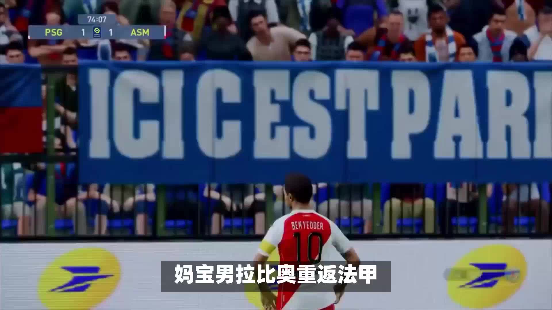 衣的活动