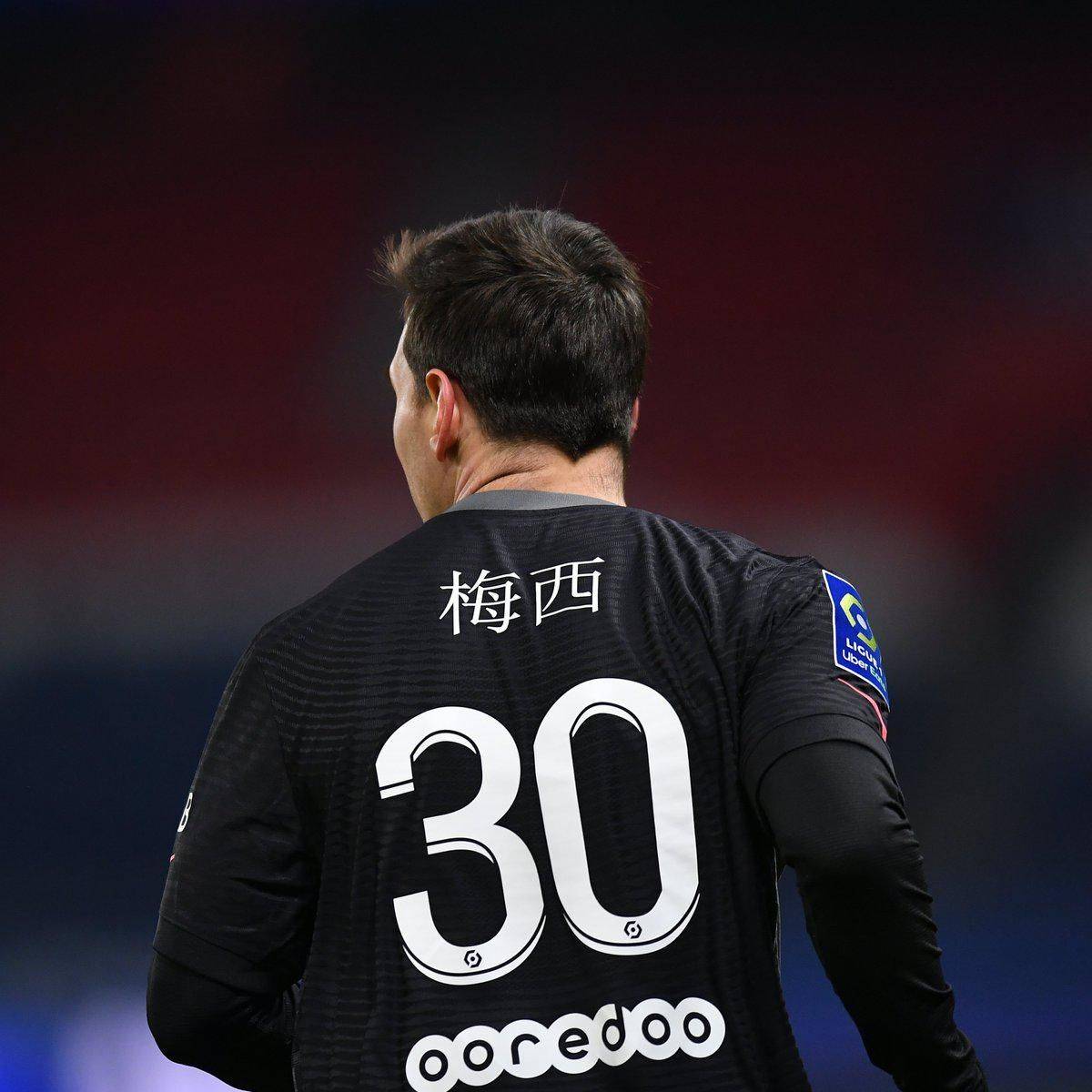三分擊破騎